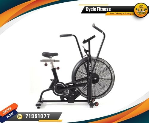 جهاز دراجة
