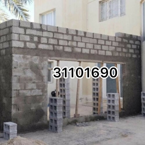 جميع اعمال الصيانة والخدمات