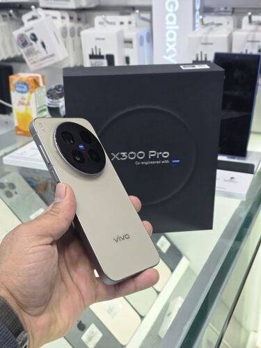 VIVO X300 PRO 512GB BROWN