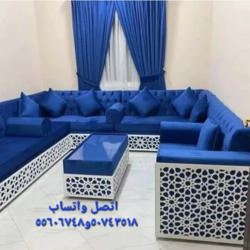مفروشات جومانه فاشن تادينج
