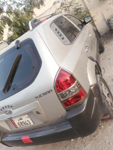 number plate for sale  68943