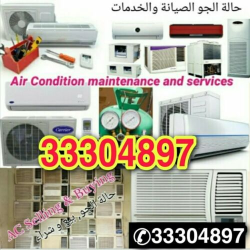 Ac maintenance and Services
