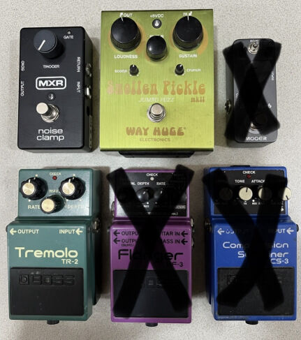 Pedals For Sale