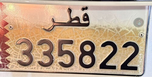 عبدالعزيز 