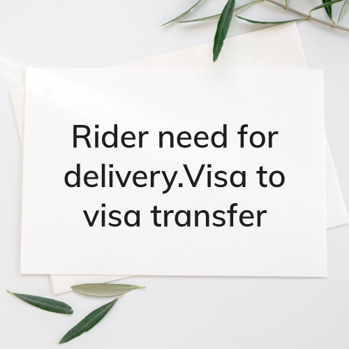 Need Rider