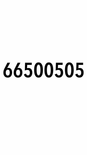 جديد نادر 66500505