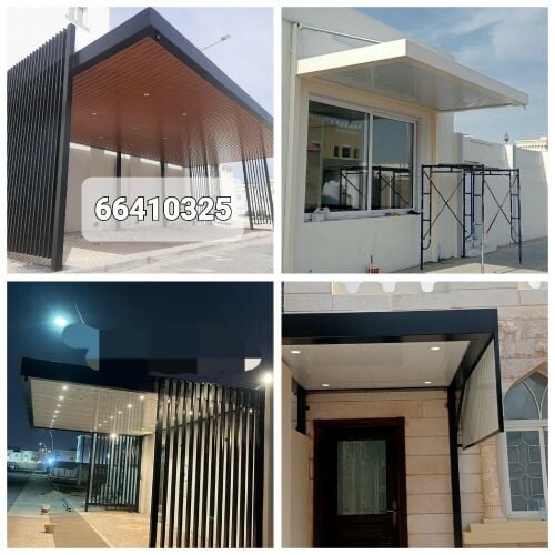 المظلات كويكسبان. في مودرن طبيلات