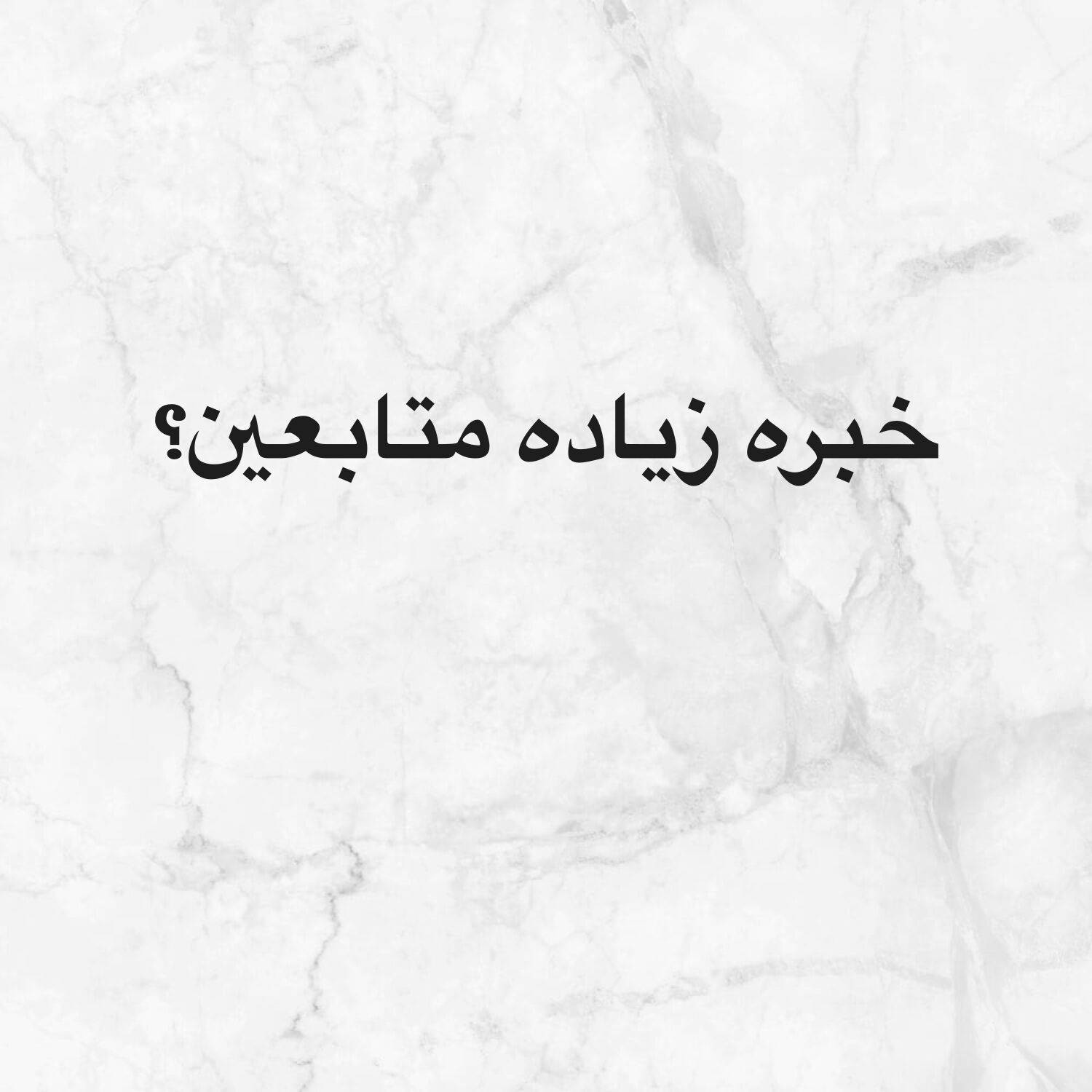 تسويق الاكتروني او التصوير