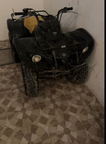 اقرأ الوصف 