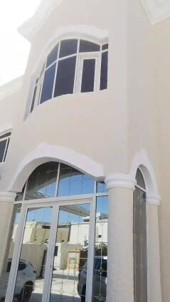 صيانة