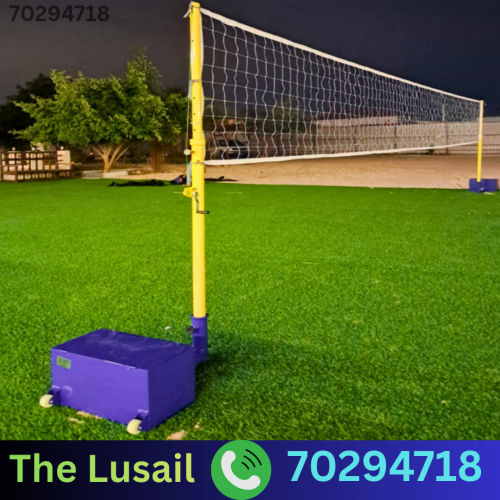 ملعب الكرة الطائرة
