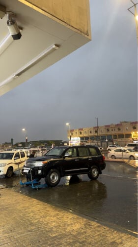 جي اكس ار 