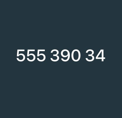 رقم اوريدو للبيع 