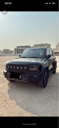 جيتور لكجري بلس للبيع وارد الدوحه