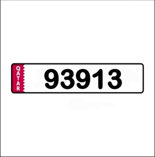 مميز مواليد  91—93