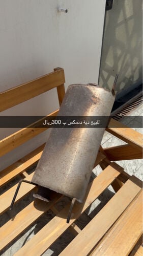 ط