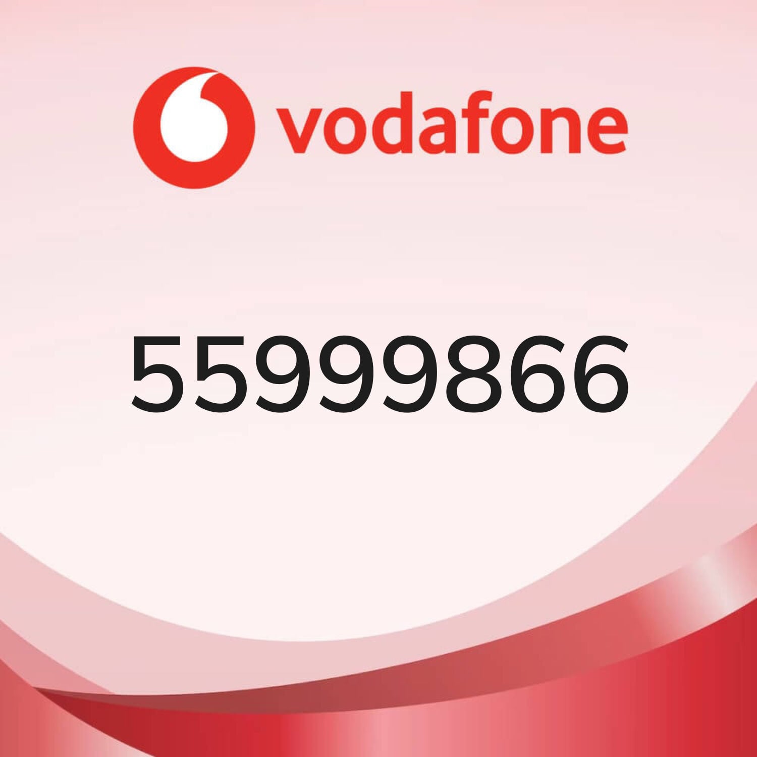 للبيع رقم 55999866