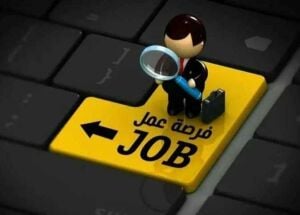 رئيس القسم المعماري