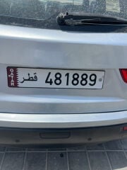 number for sale