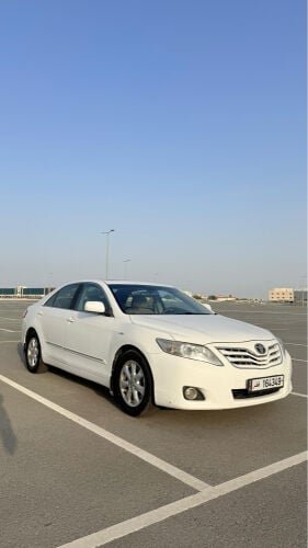 كامري