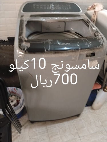 للبيع 