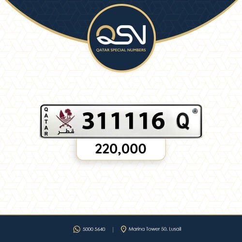 سداسي صفه وحدات مميز ونازل