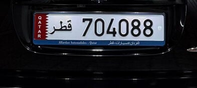 رقم سداسي غير مميز 