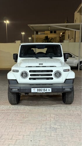 for sale 212