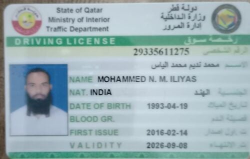 mohammad Nadeem