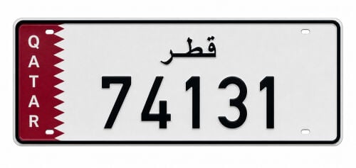 Plate number for sale