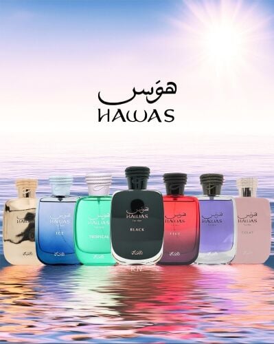 Rasasi hawas perfume