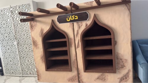 shelf for giveaways