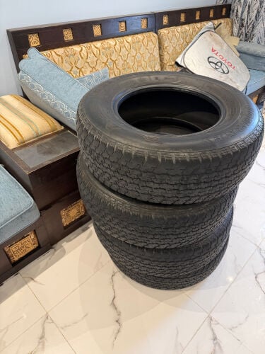 للبيع 