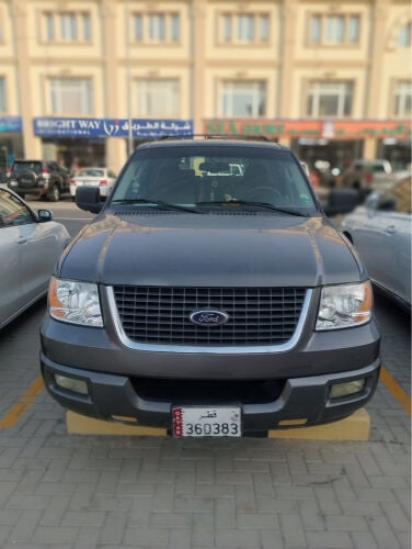 حاله ممتازه