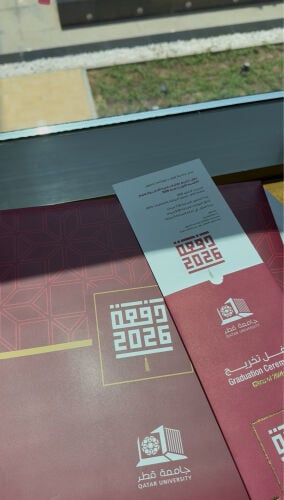 بطاقه جامعه 