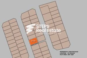 600 sqm Land for Sale | Al Wukair