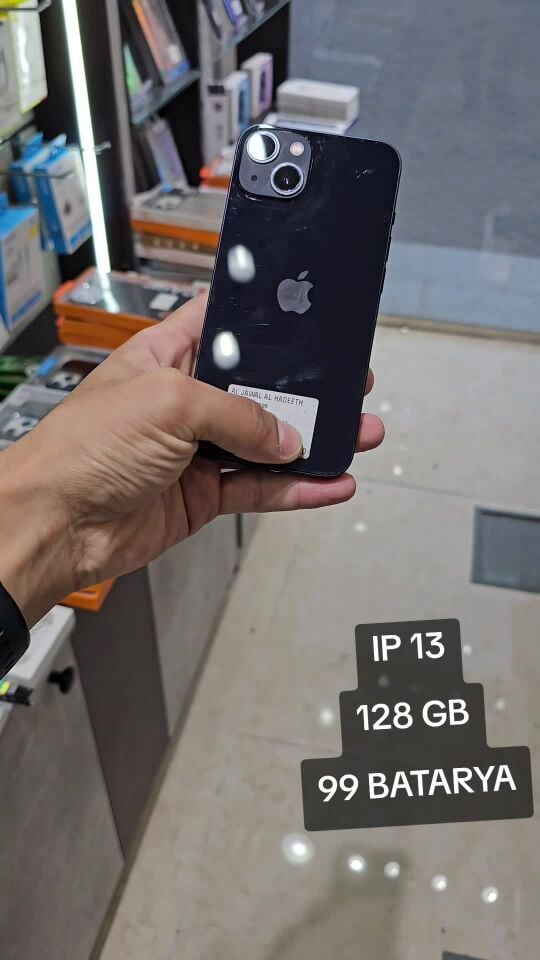 ايفون 13 عادي