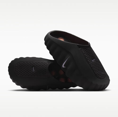 Nike mind 