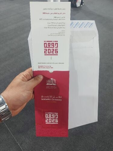 حفل تخرج جامعه قطر