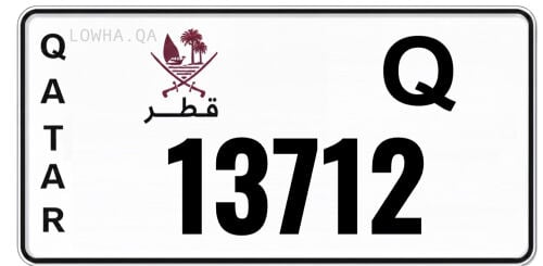 للبيع