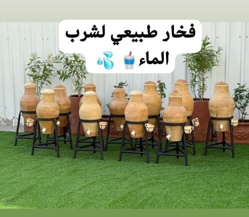 فخار الماء الطبيعي