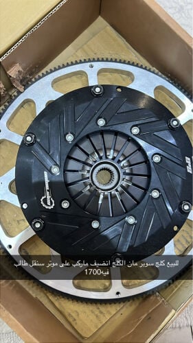 كلج سوبر مان جديد