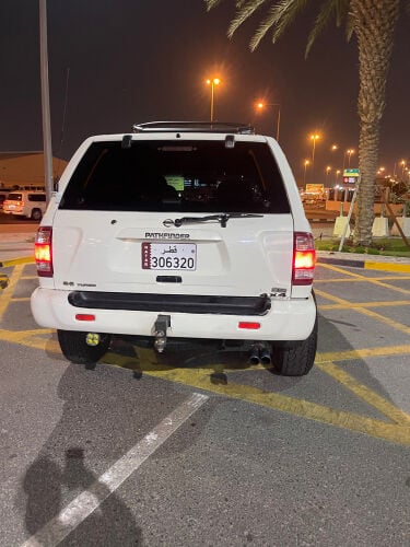  باتفندر