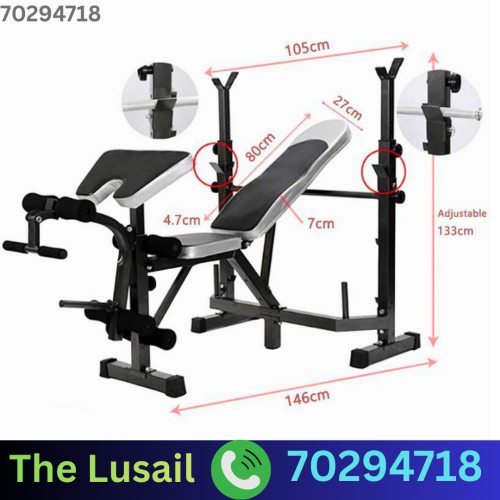 Weight Bench