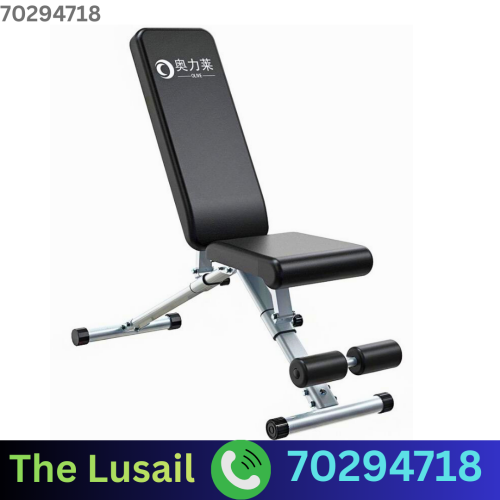 Bench Gym
