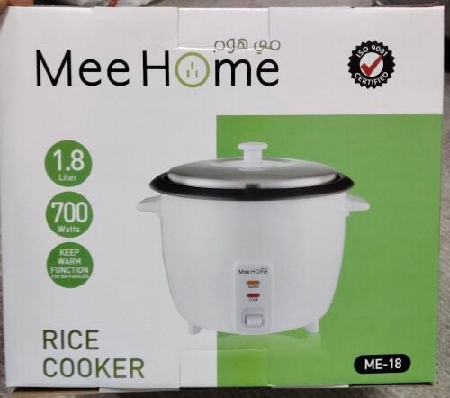 Rice cooker new