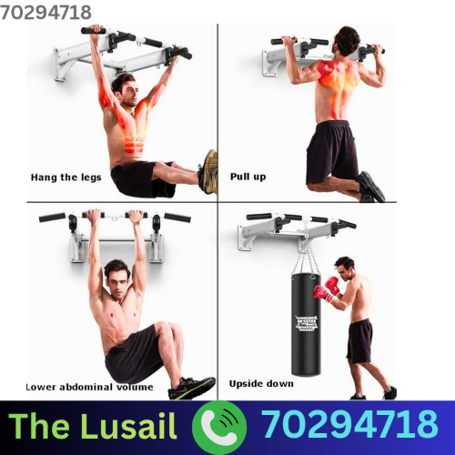 تمرين سحب الجسم إلى الحائط