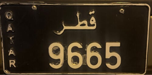 بلوشي 
