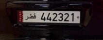 good number for sale 