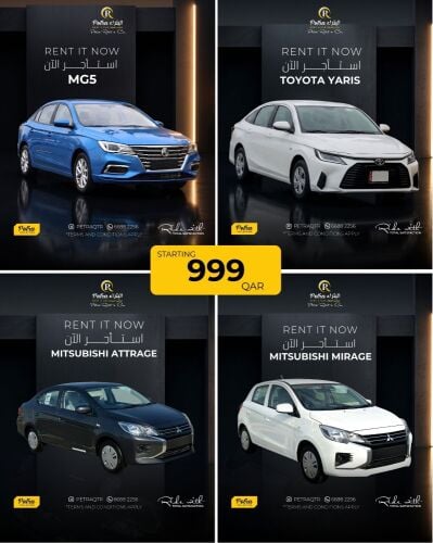 ابتداء الاسعار من 69 ريال يوميا